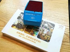 -爱革·奢品·鞋包·衣物·家居(博荟广场店)