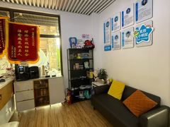 -永信齿科·永典口腔门诊部(浦东店)