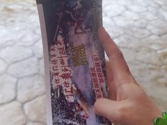 -将军关探险漂流