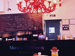 -穆拉诺餐厅(上海玻璃博物馆店)