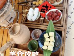 -HERRE·FARM 赫尔露营农场·团建聚会包场