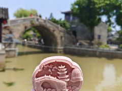 -寒山寺