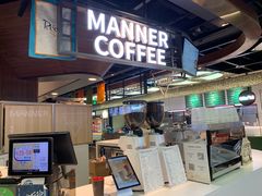 -Manner Coffee(芮欧百货店)