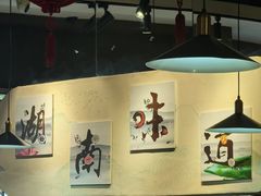 -湘聚缘湘菜馆(斜土路店)