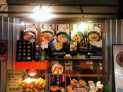 -逢阪にこにこ庵