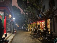 -炒豆合作社(东四总店)