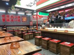 -成都你六姐·牛肉冒菜(城市集市合生汇店)