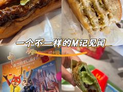 -麦当劳(鼓楼店)