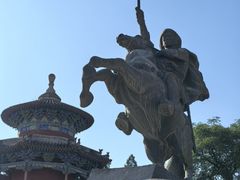 -李自成行宫