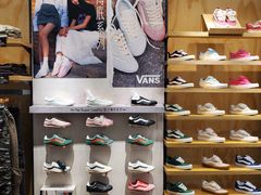 -VANS(三里屯太古里店)