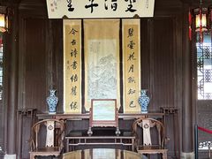 -陈阁老宅