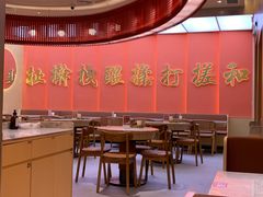 大堂-老碗会(汕头万象城店)