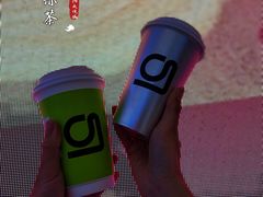 -gleeglee乐溢亦茶(朝阳大悦城店)