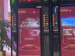 -海德温泉生活馆(朝阳大悦城店)