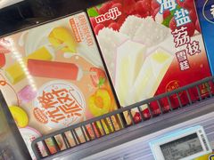 -blt精品超市(北京银座店)