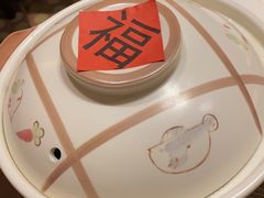 -杭州国际会议中心洲际酒店-原素全日餐厅(解放东路店)