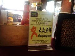 -BAI BUA RESTAURANT