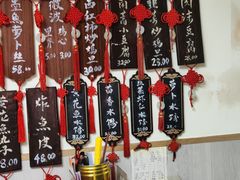 -二嫚私家菜馆