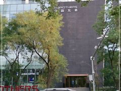 -华谊兄弟总部办公大楼