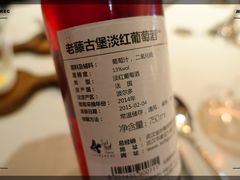 -Tomato&Pepper西餐厅