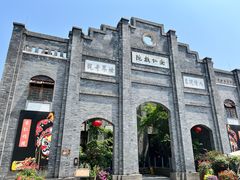 -安仁古镇