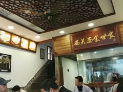 -恩宁刘福记(东华东路店)