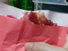 -粉粉乐鲷鱼烧(美罗城店)