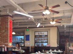 -鸿姐老火锅(疁城新天地店)