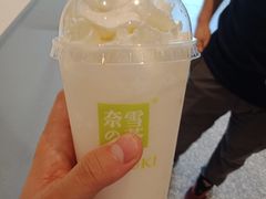 -奈雪的茶(百盛店)