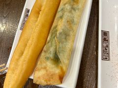 -南门口(山水人家店)