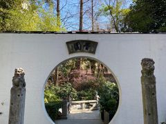 -和平官邸·花园餐厅(武定西路店)
