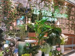 -原味田园·客家菜·土窑鸡(中航城君尚购物中心店)