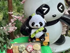 -稻香村(文殊院旗舰店)