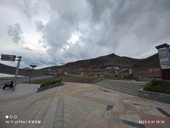 -比如骷髅墙景区