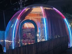 -羊门客在·烤盐池滩羊·川菜