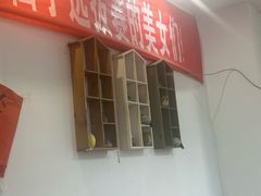 -鱼乐岛餐厅·户外花园主题餐厅