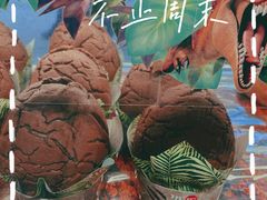-85度C(北京玉蜓桥二店)