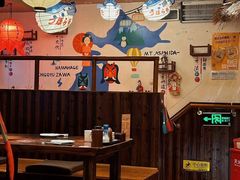 -鸟鹏烧鸟居酒屋(熙龙湾店)