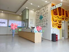 -谐和贝康宠物医院24小时·宠保定点(急重症转诊中心)