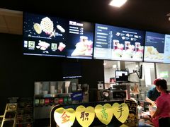 -麦当劳(石家庄乐活广场店)