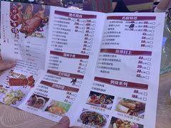 -竹溪百福酒家(同和店)