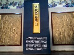 -张掖大佛寺景区