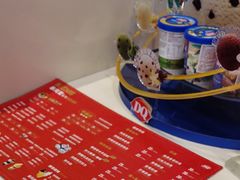 -DQ·蛋糕·冰淇淋(苏州中心店)