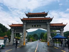 -吉林市朱雀山国家森林公园