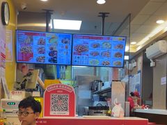 -一心一味(福星店)