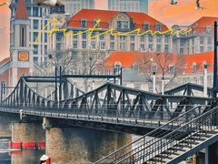 -天津之眼摩天轮