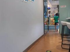 -茶大椰·椰子茶(星悦荟店)