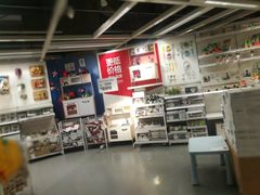 -宜家家居（上海徐汇商场店）-停车场