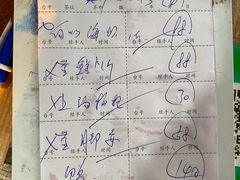 -海鸥岛河景湖大排档