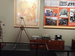 -湖南省地质博物馆